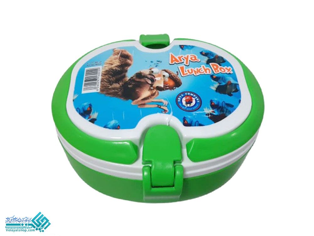27458.2 ظرف غذا بیضی آریا