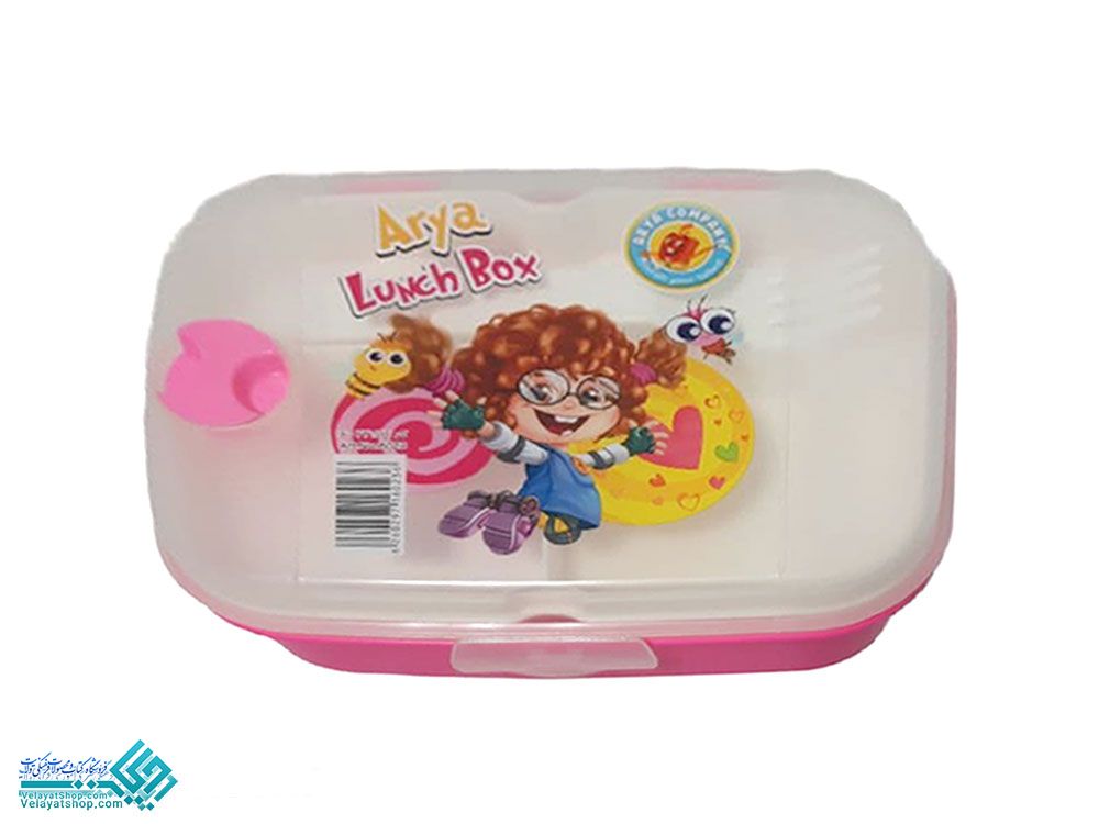 27459 ظرف غذا مستطیل کوچک سوپاپ دار آریا