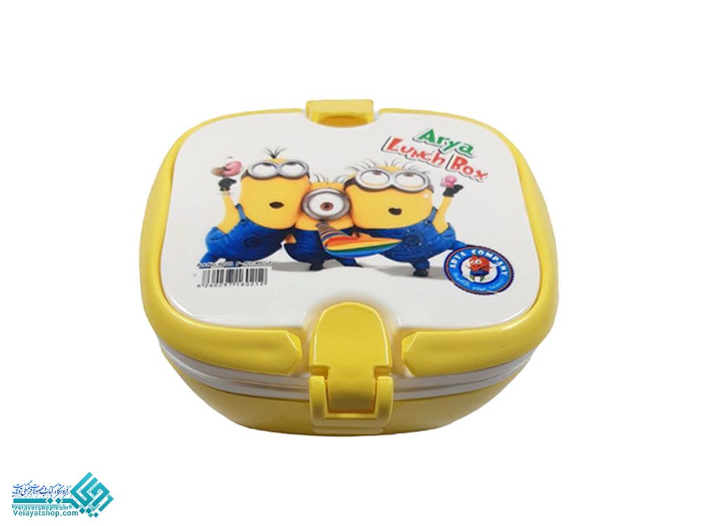 ظرف-غذا-مربع ظرف غذا مربع آریا