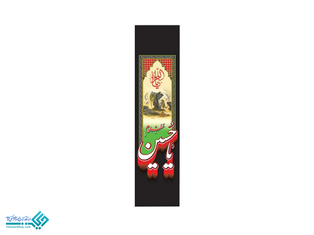 13909 رو کاپوتی