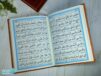 کتاب ارتباط با خدا