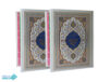 کلیات مفاتیح الجنان رنگی (وزیری)