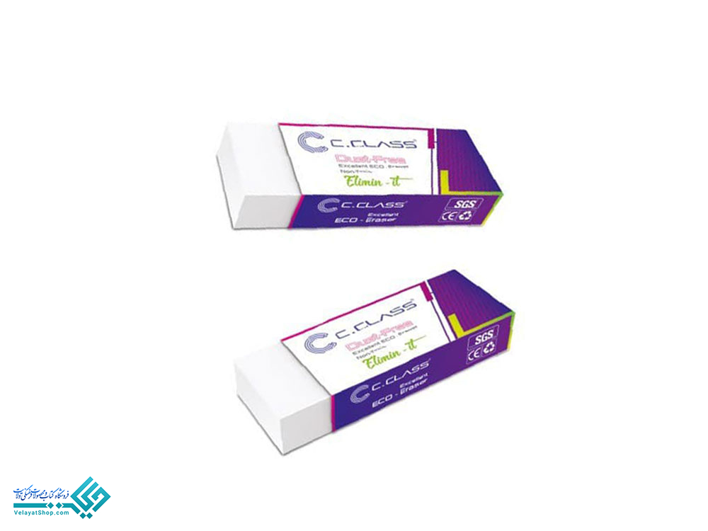 پاکن-سی-کلاس پاک کن سی کلاس ER-113 بزرگ