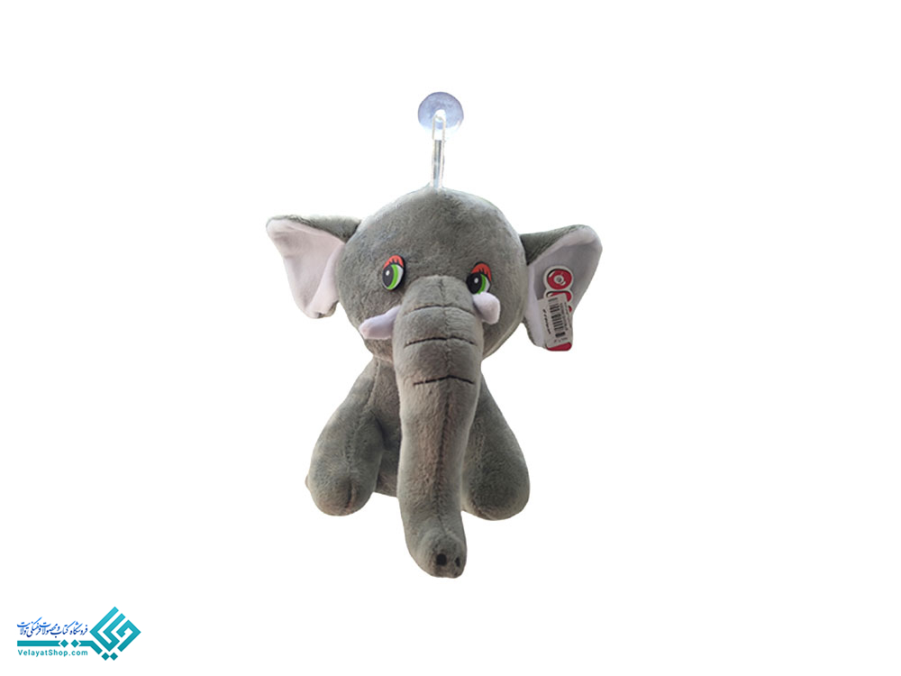 28906.1 مینی عروسک فیل خرطوم بلند