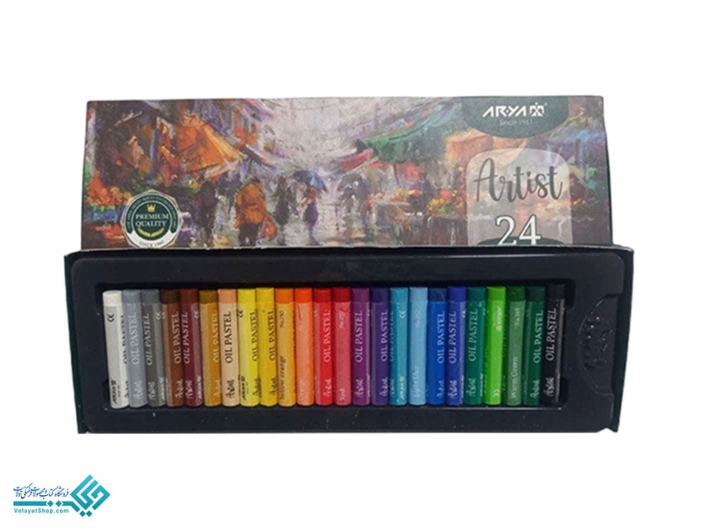 29064 پاستل 24رنگ آرتیست آریا