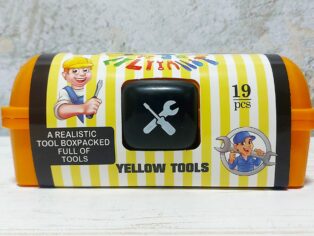 ست ابزار زرد
