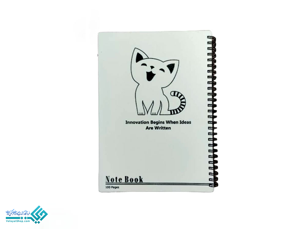 دفتر2 دفتر وزیری 100 برگ طرح دار سهند