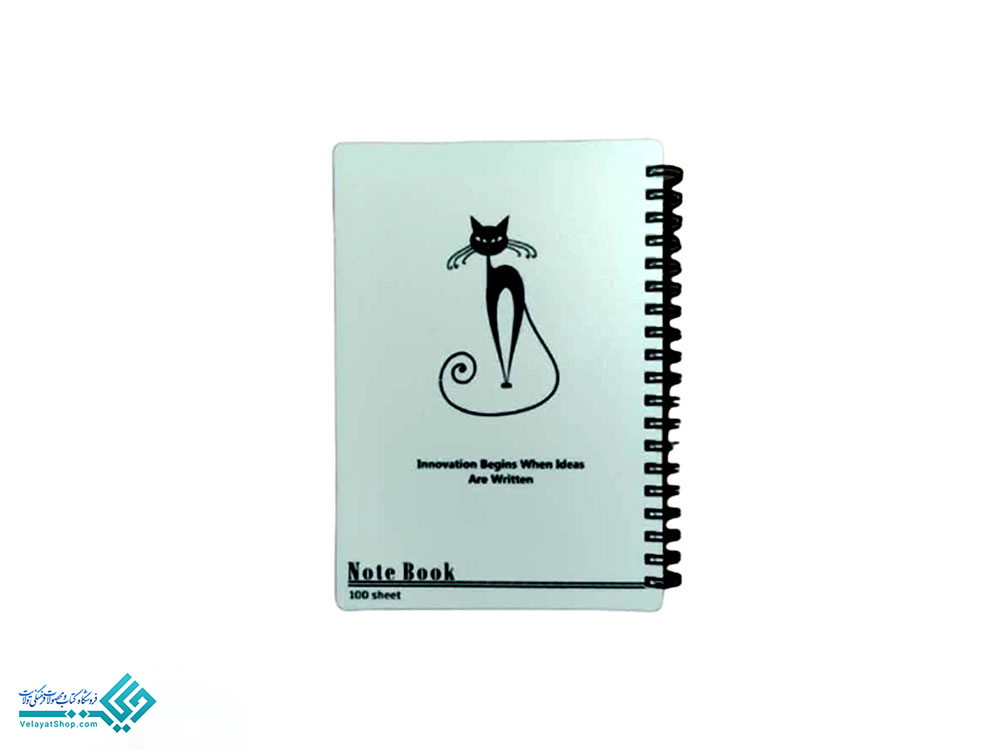 دفترچه دفتر یادداشت A5 سهند