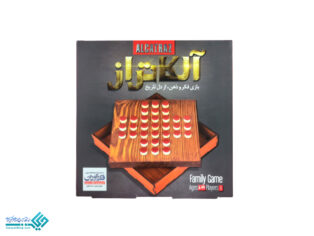بازی آلکاتر