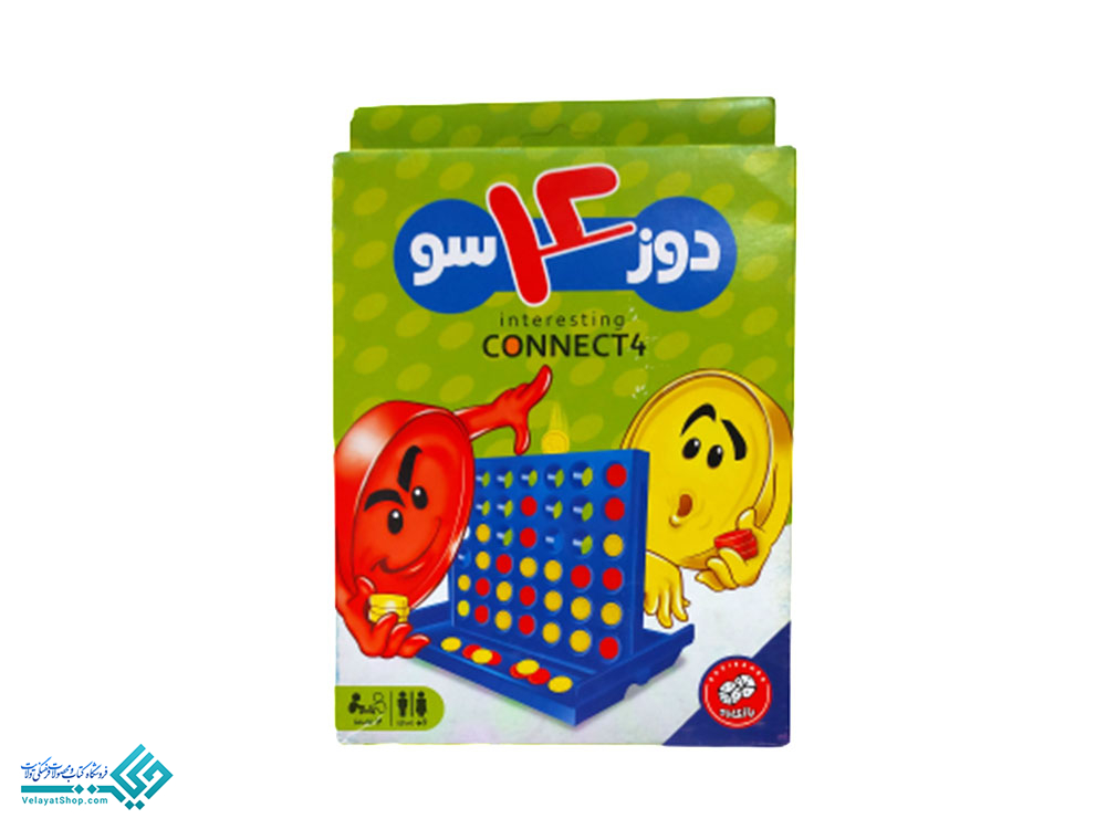 دوز-4-سو بازی دوز چهار سو کوچک