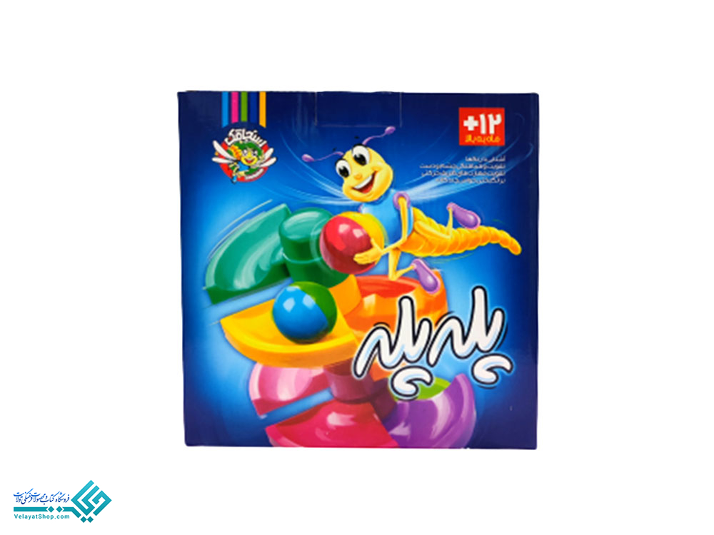 پله-پله3 بازی پله پله