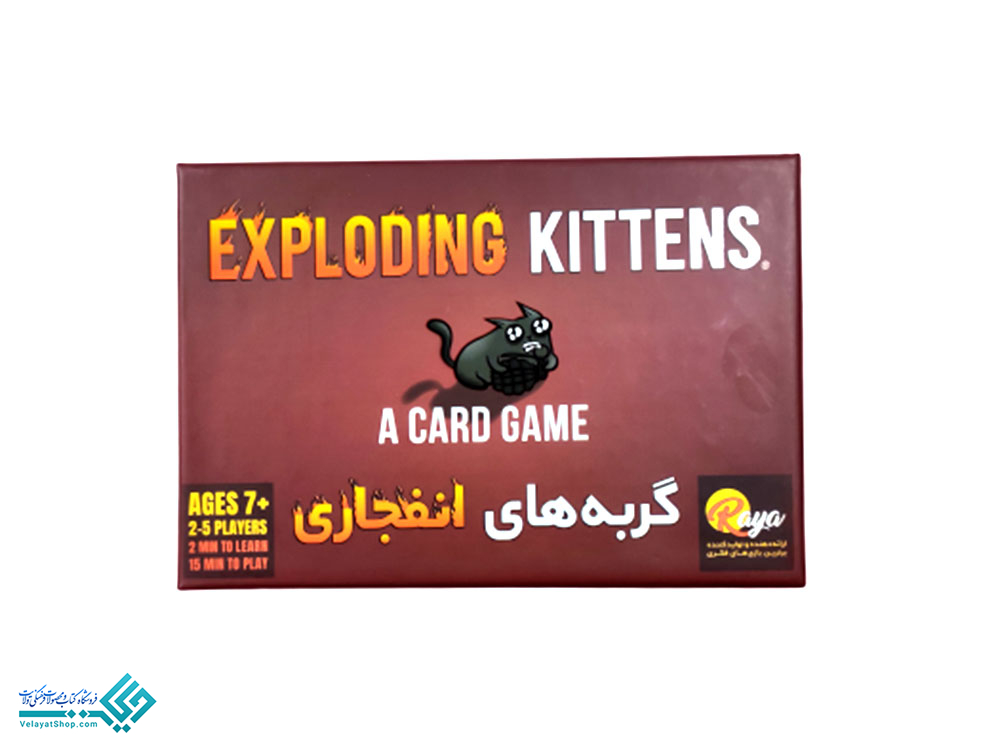 گربه3 بازی گربه های انفجاری