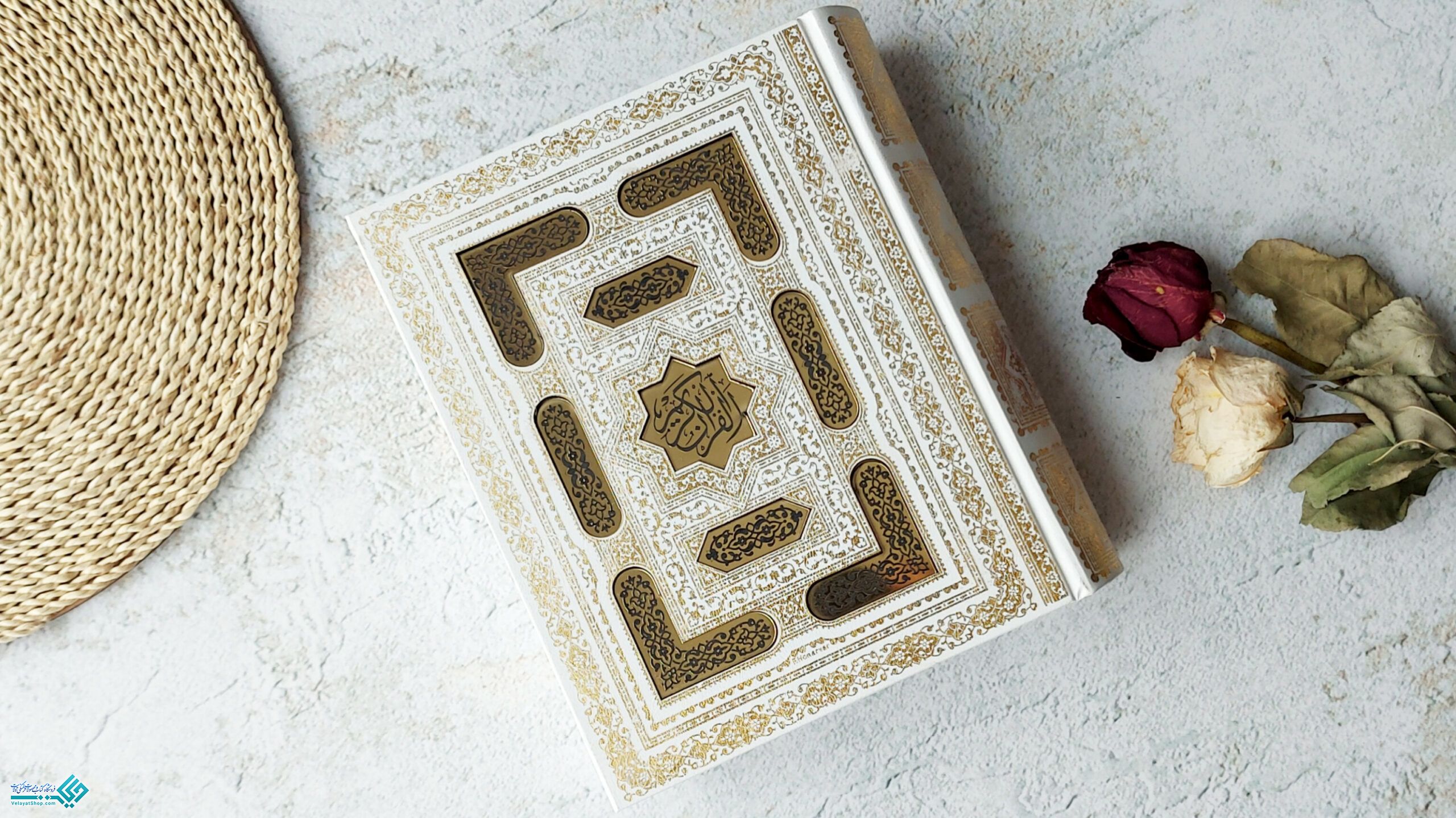 InShot_20230310_114534581 قرآن قابدار جیبی نفیس