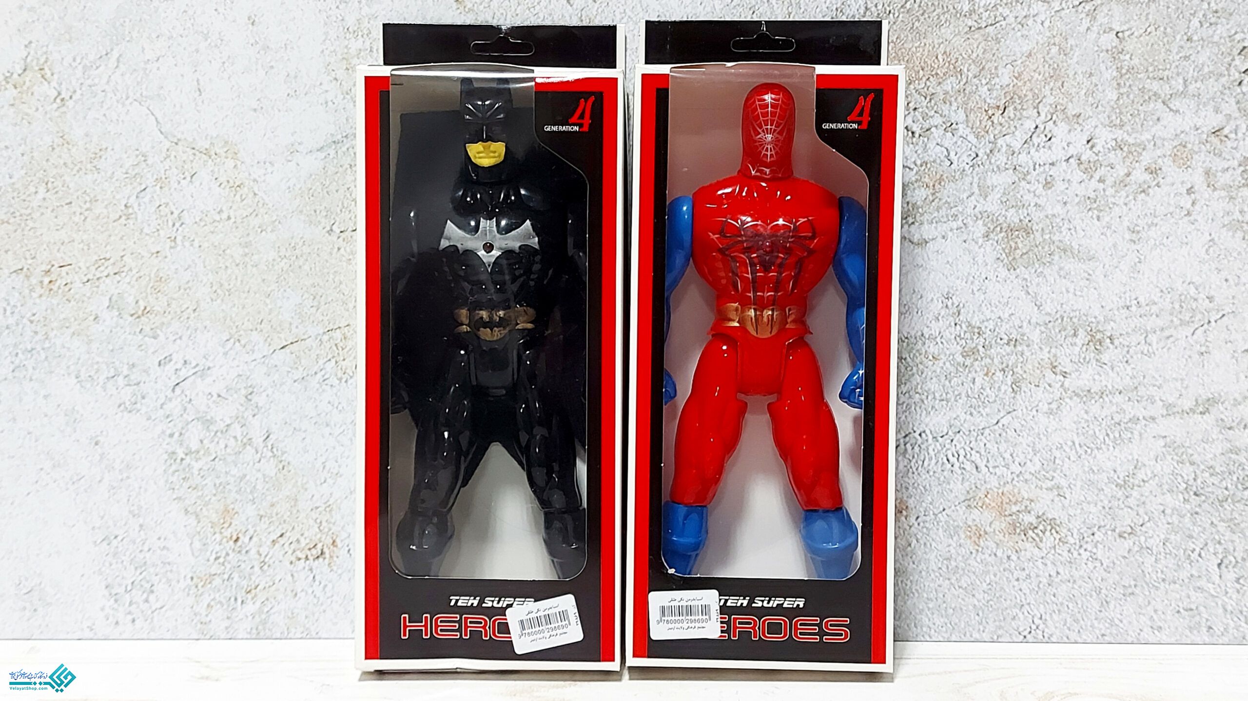 InShot_20230205_181418165 اسپایدرمن تکی طلقی