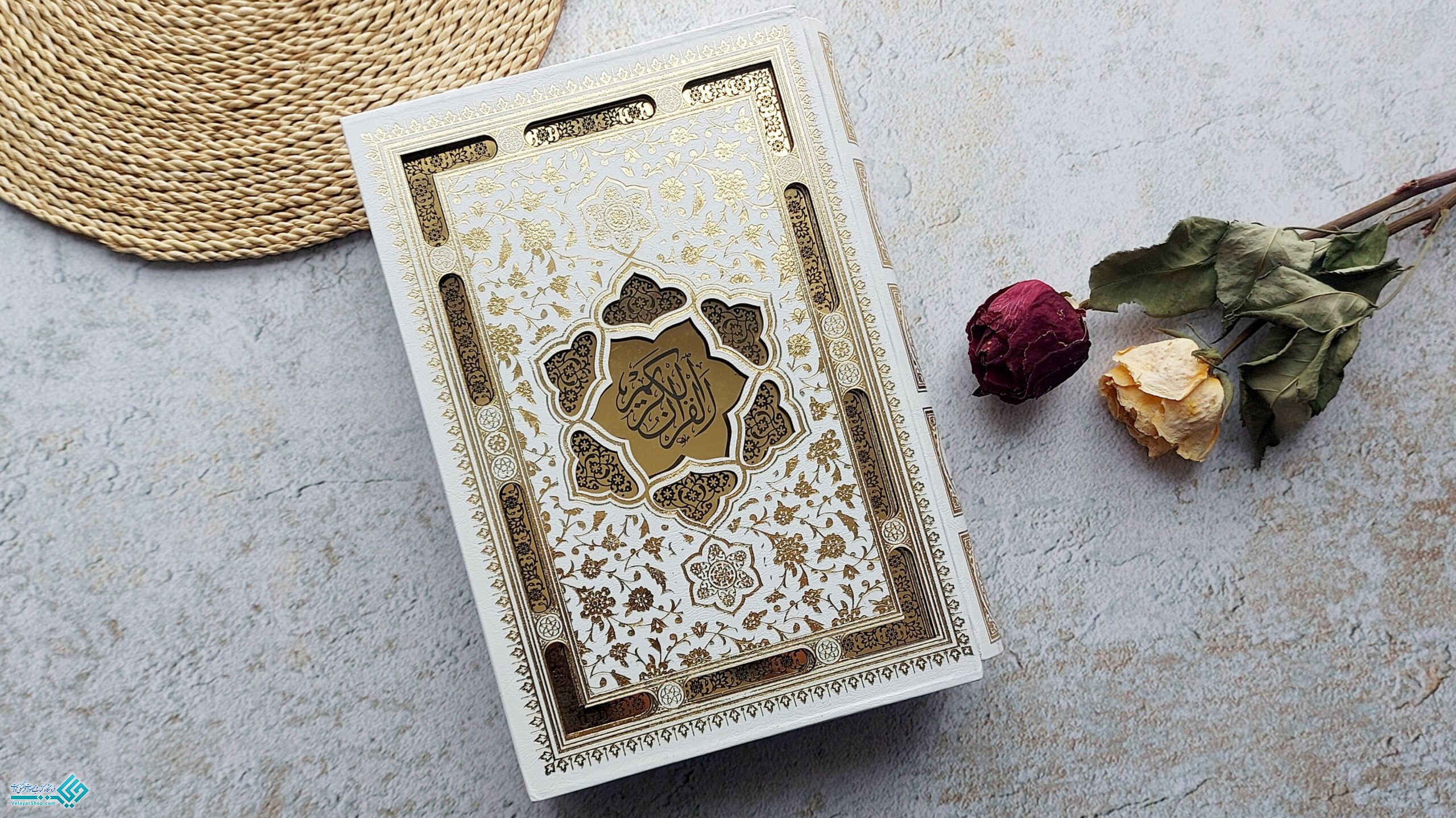 InShot_20230111_115224640 قرآن وزیری عروس کشویی