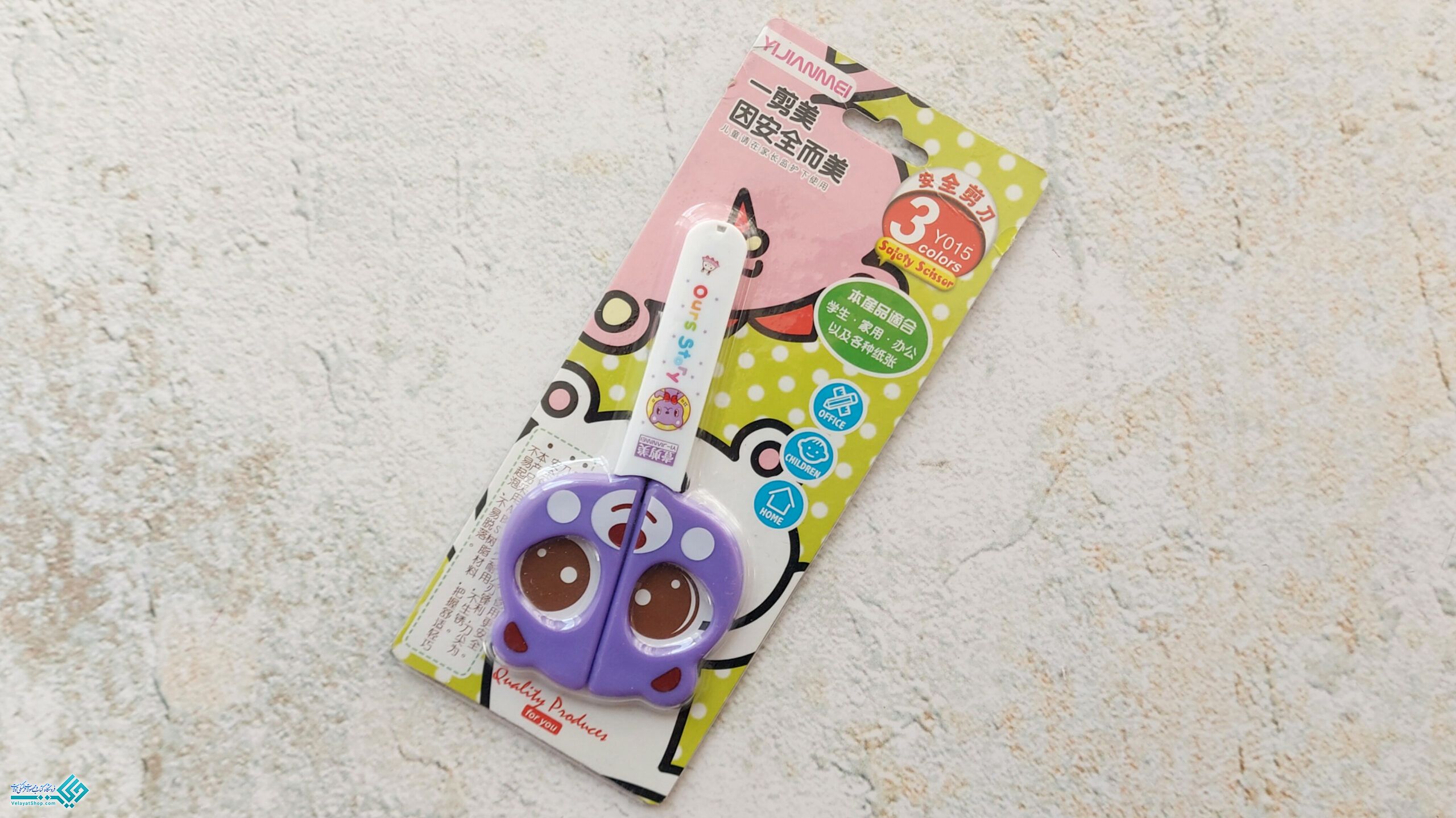 InShot_20230318_113909077 قیچی فانتزی طرح خرس