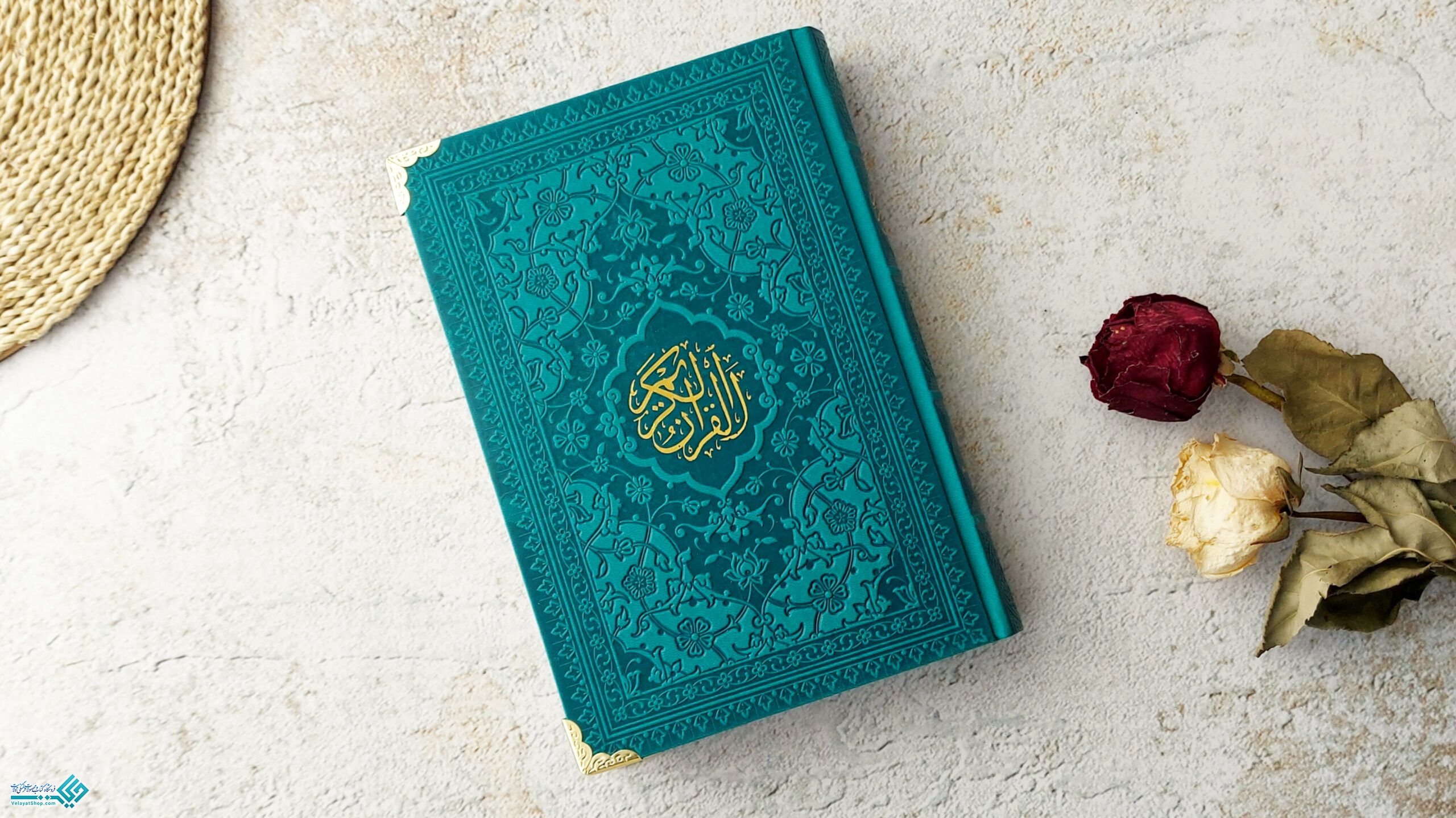 InShot_20230226_183316029 قرآن رنگی عثمان طه