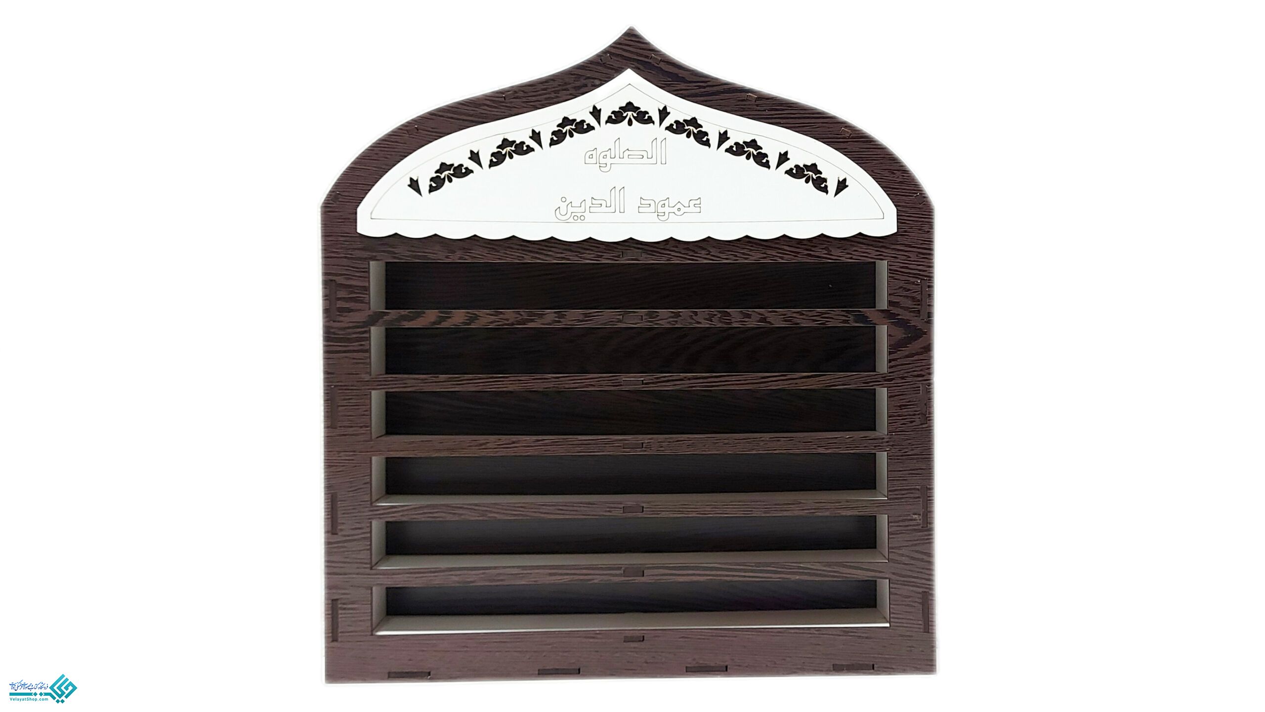 InShot_20230301_132302468 جامهری 36 تایی