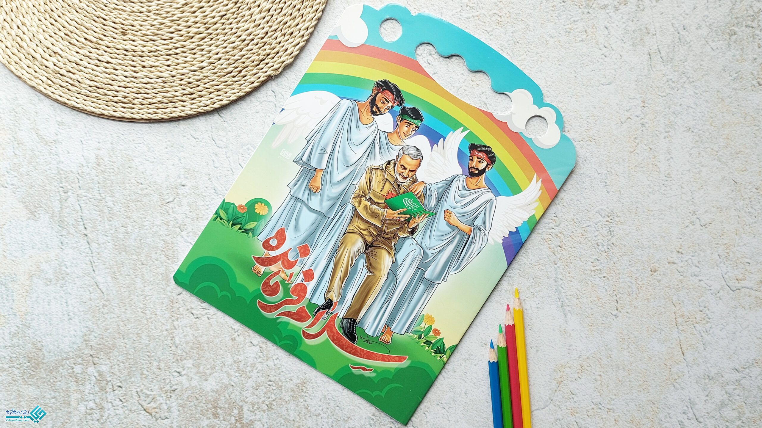 InShot_20230316_131412042 دفتر نقاشی رحلی