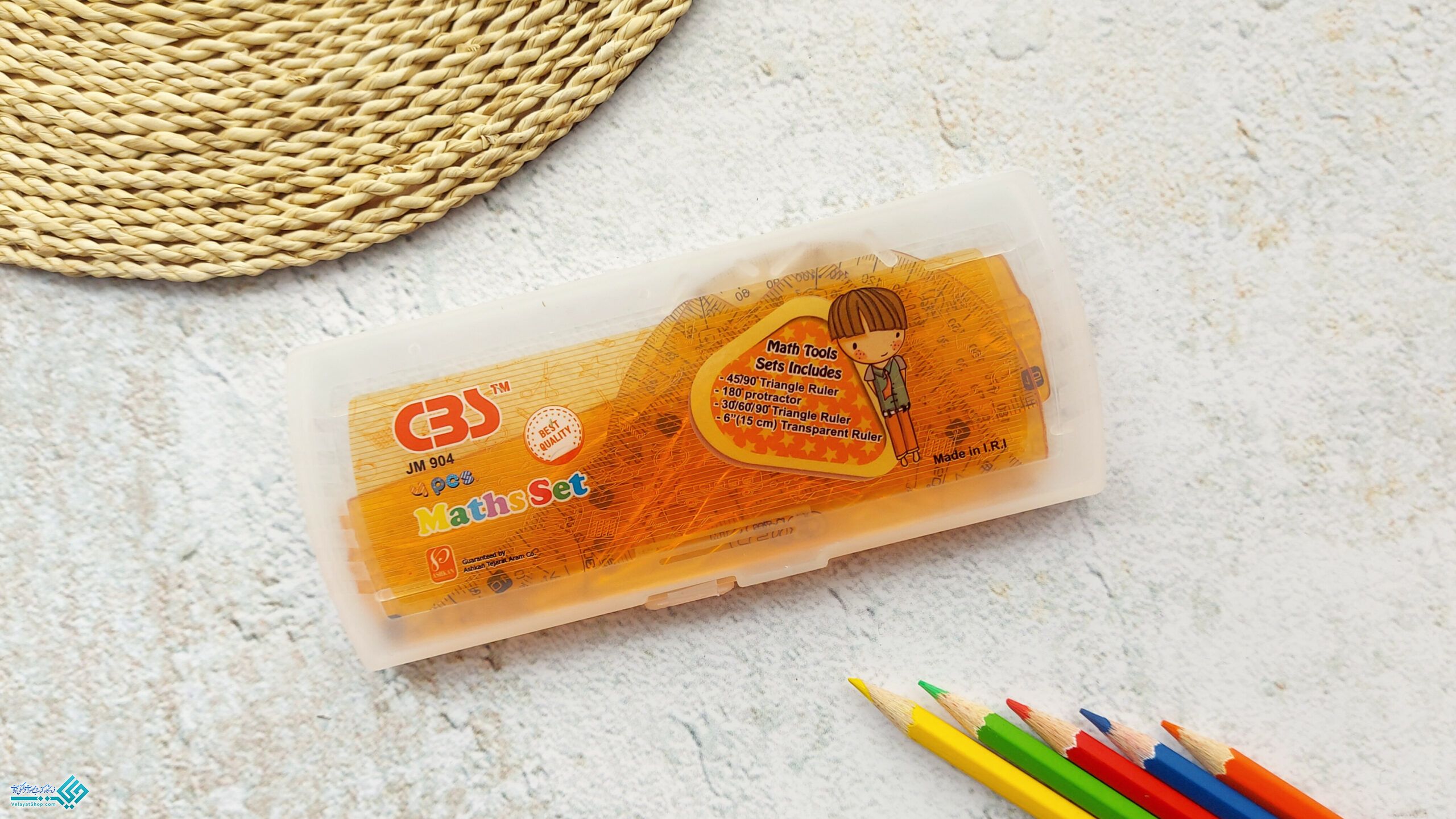 InShot_20230303_143602464 ست ریاضی ژله ای سی بی اس