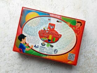 بازی فکری دست چین دو نفره