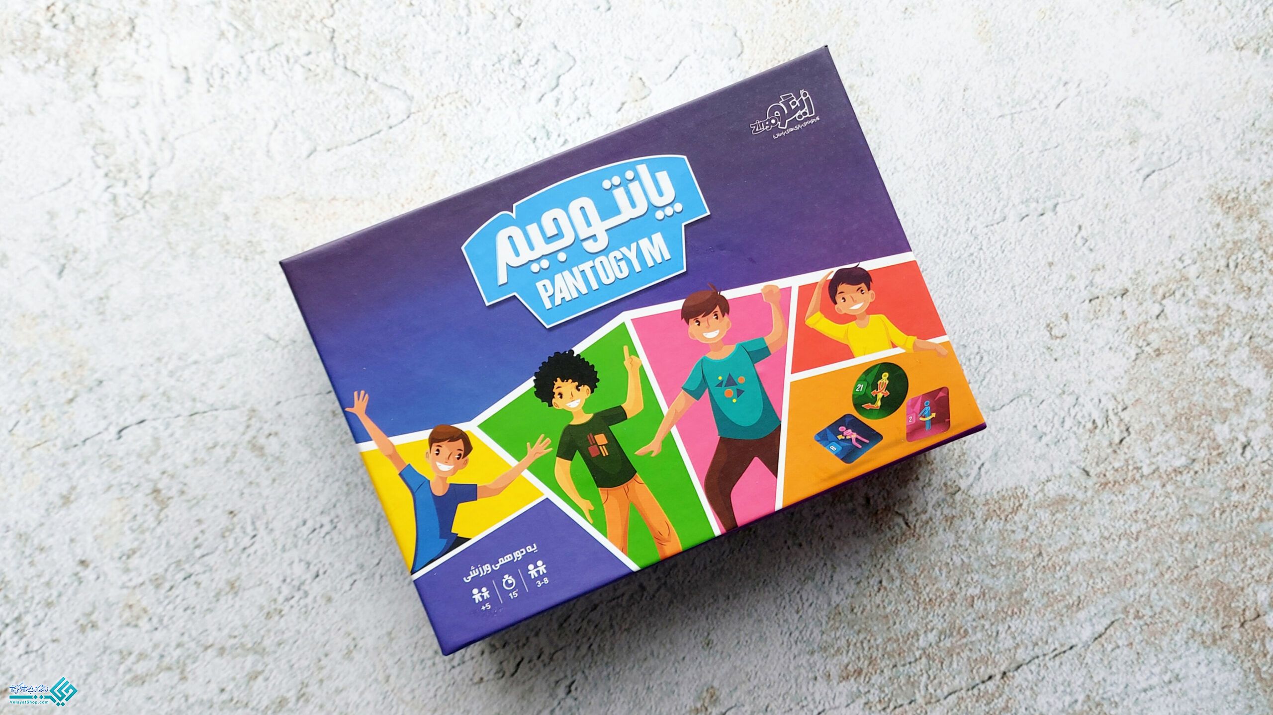 InShot_20230115_170548977 بازی فکری پانتوجیم