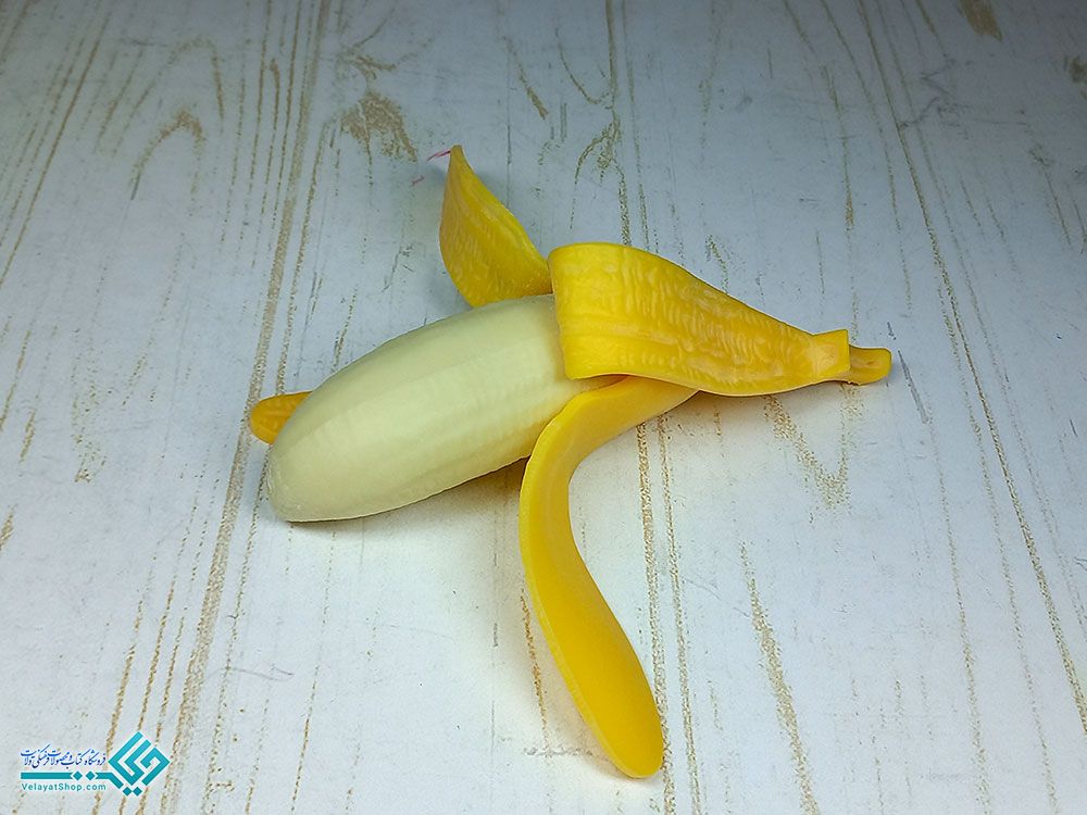 فیجت-موز2 فیجت موز کشی