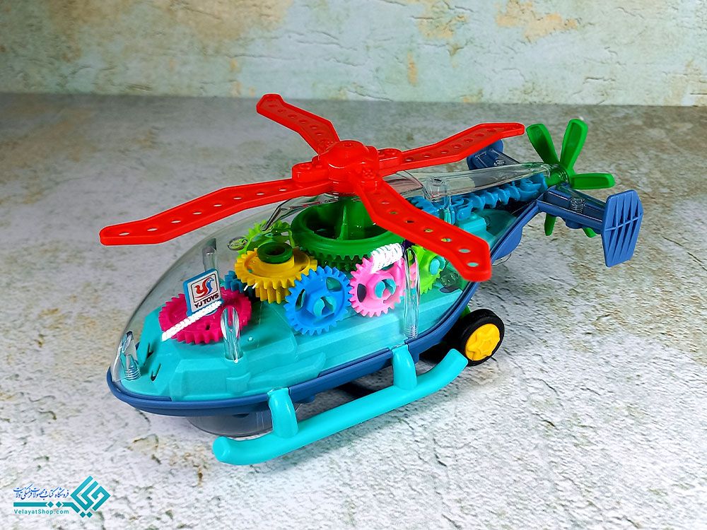 هلی-کوپتر3 هلی کوپتر چرخ دنده ای