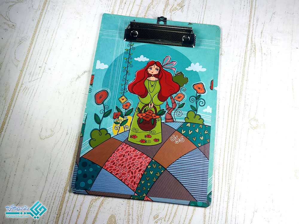 شابلون تخته شاسی ب5 دایان