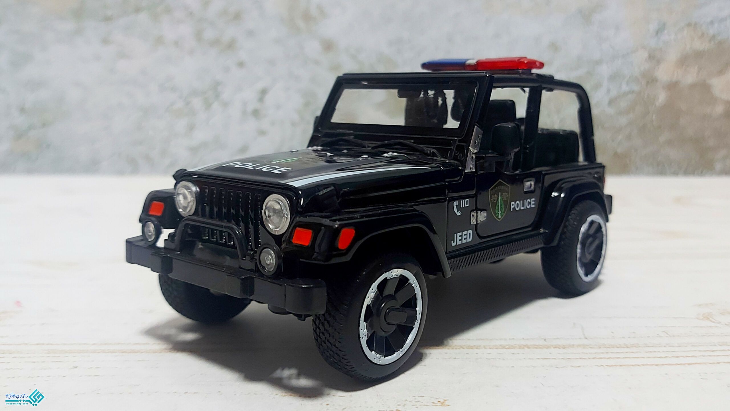 InShot_20230122_191025555 ماشین فلزی متوسط