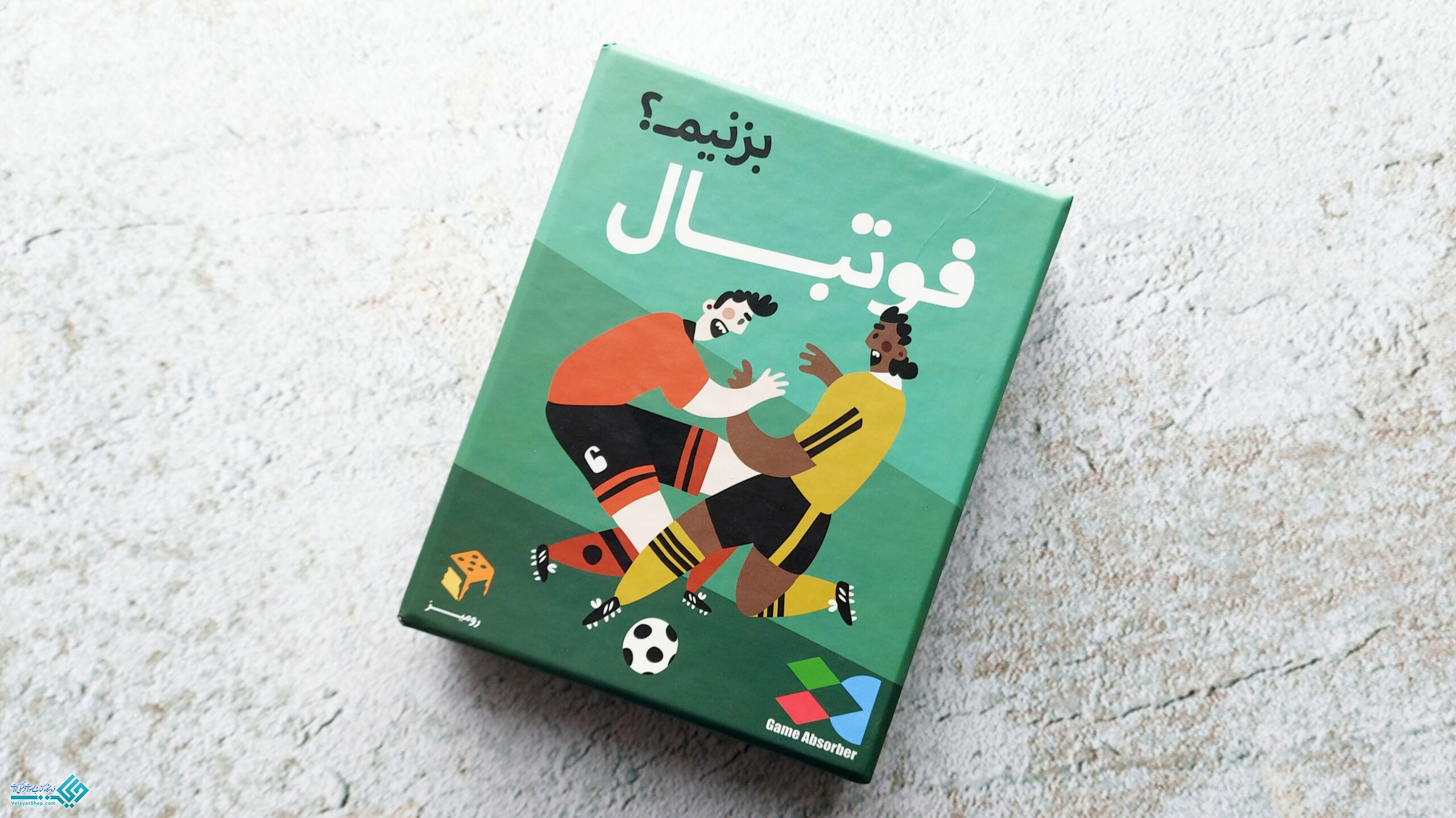 InShot_20230115_130531536 بازی فوتبال بزنیم؟