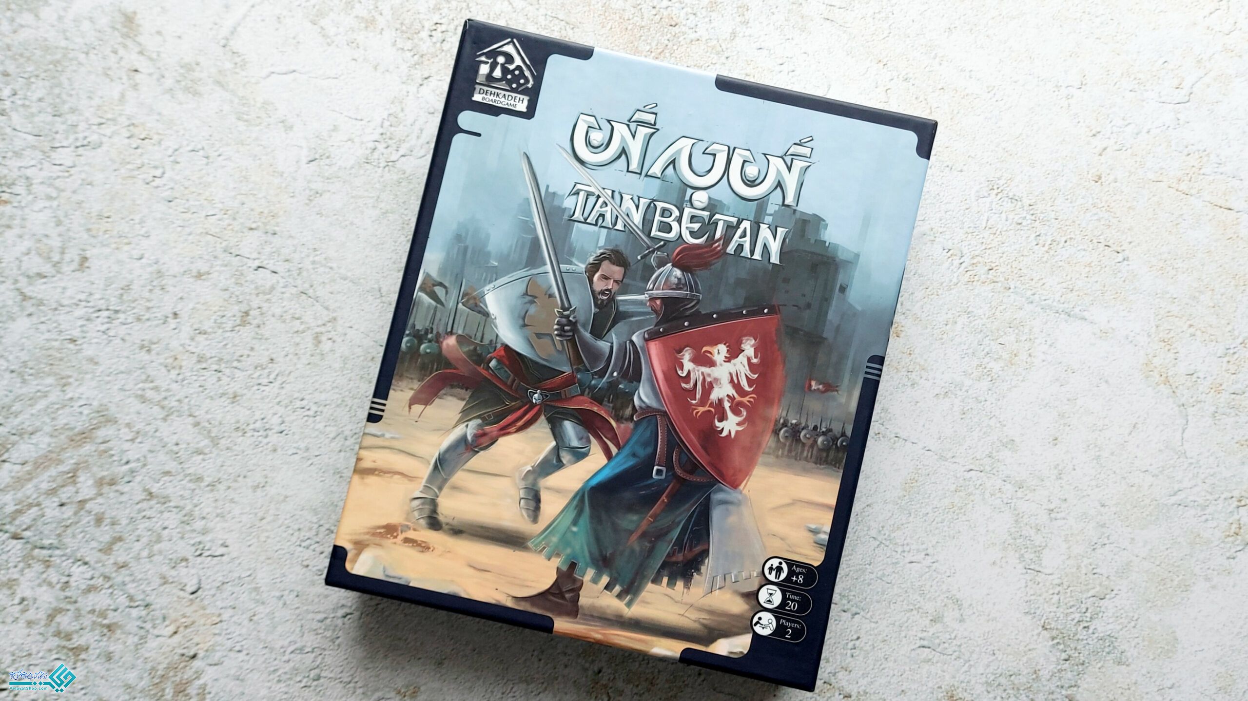 InShot_20230115_131228975 بازی فکری تن به تن