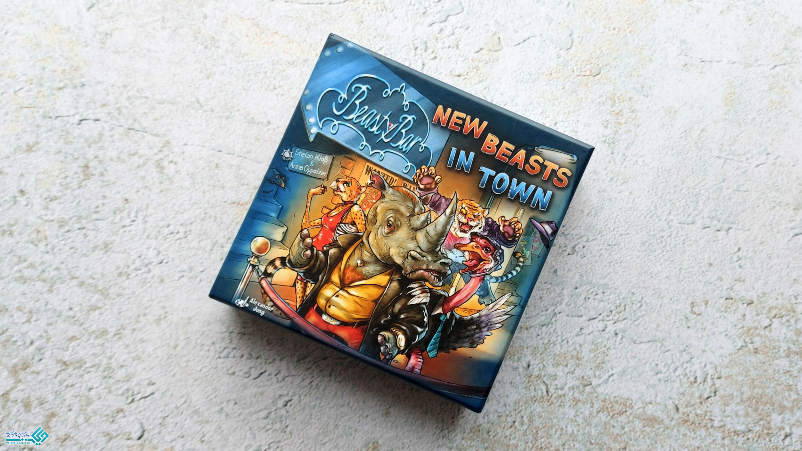 InShot_20230115_132127833 بازی فکری کافه حیوانات 2