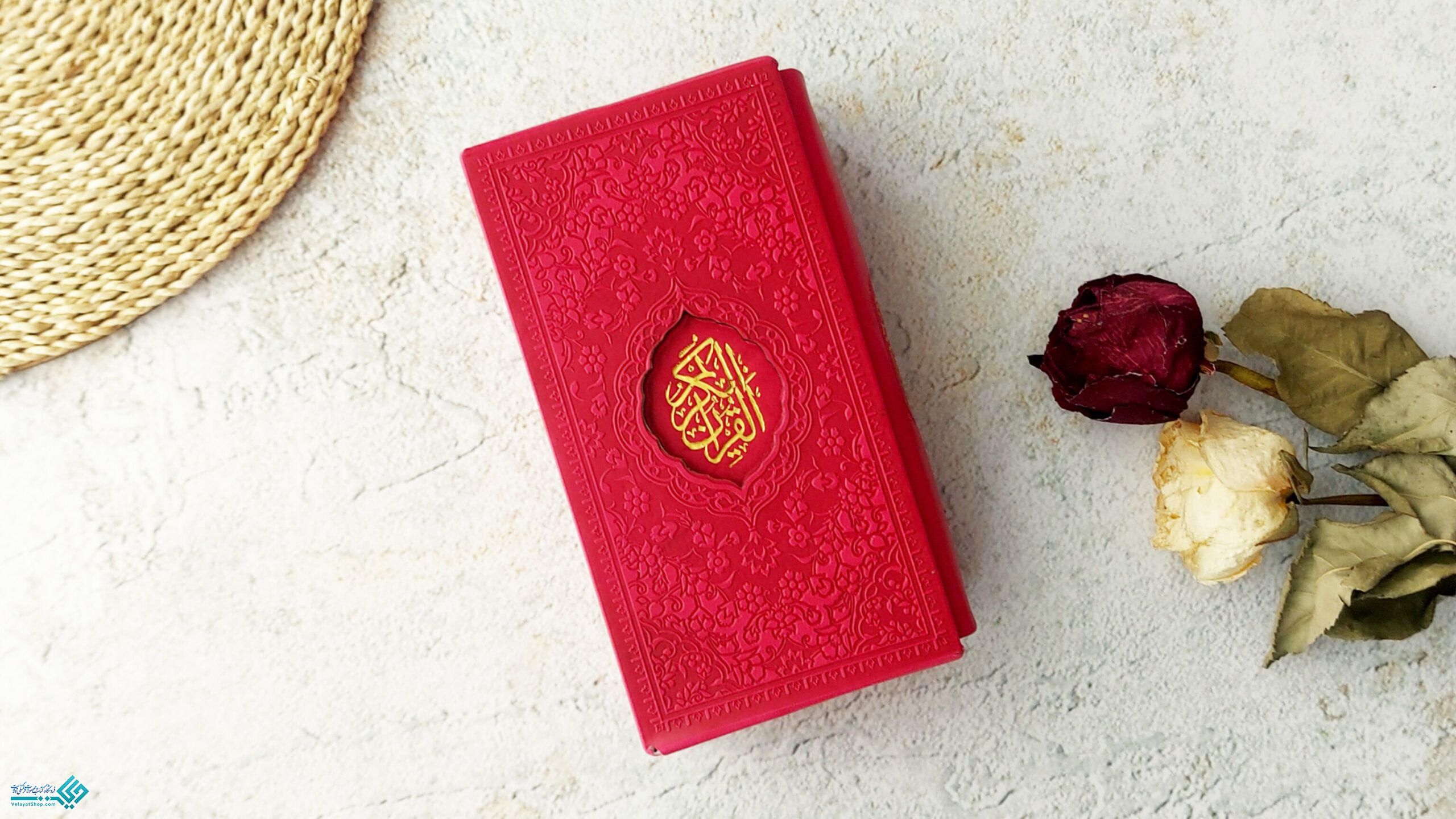 InShot_20230304_095719180 پک 2تایی قرآن و دیوان حافظ