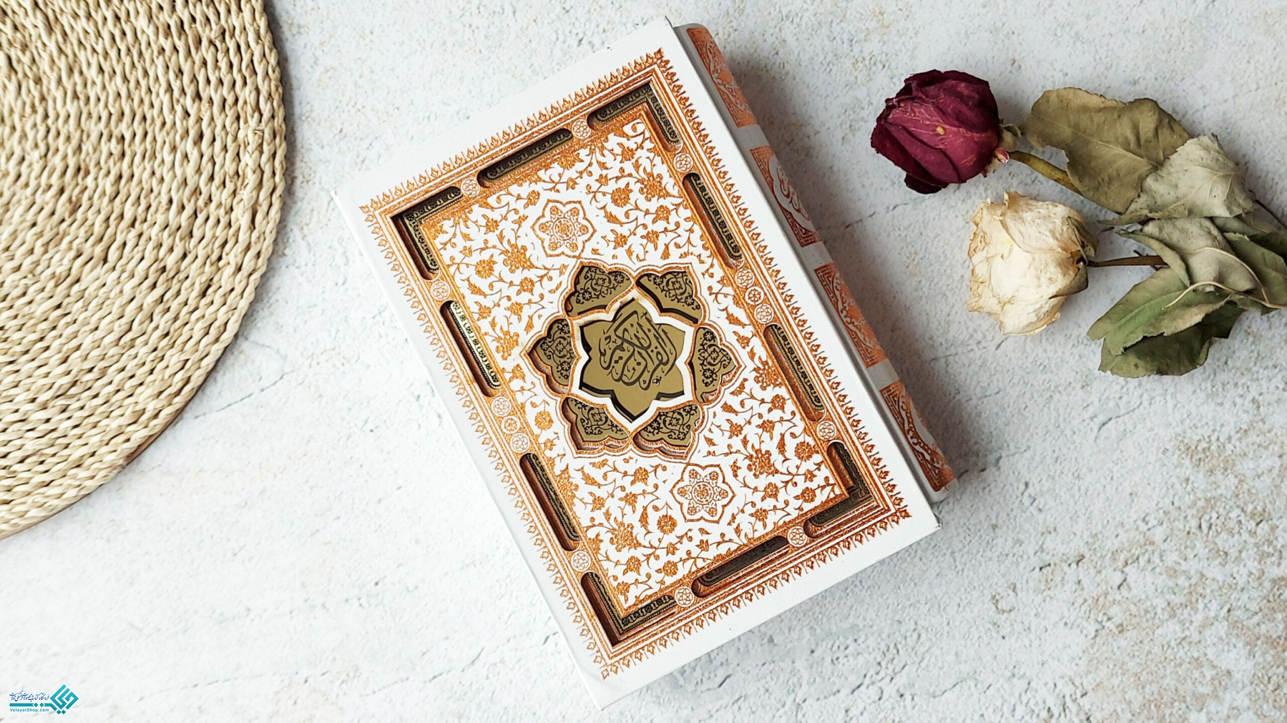 InShot_20230310_114022605 قرآن جیبی معطر عروس