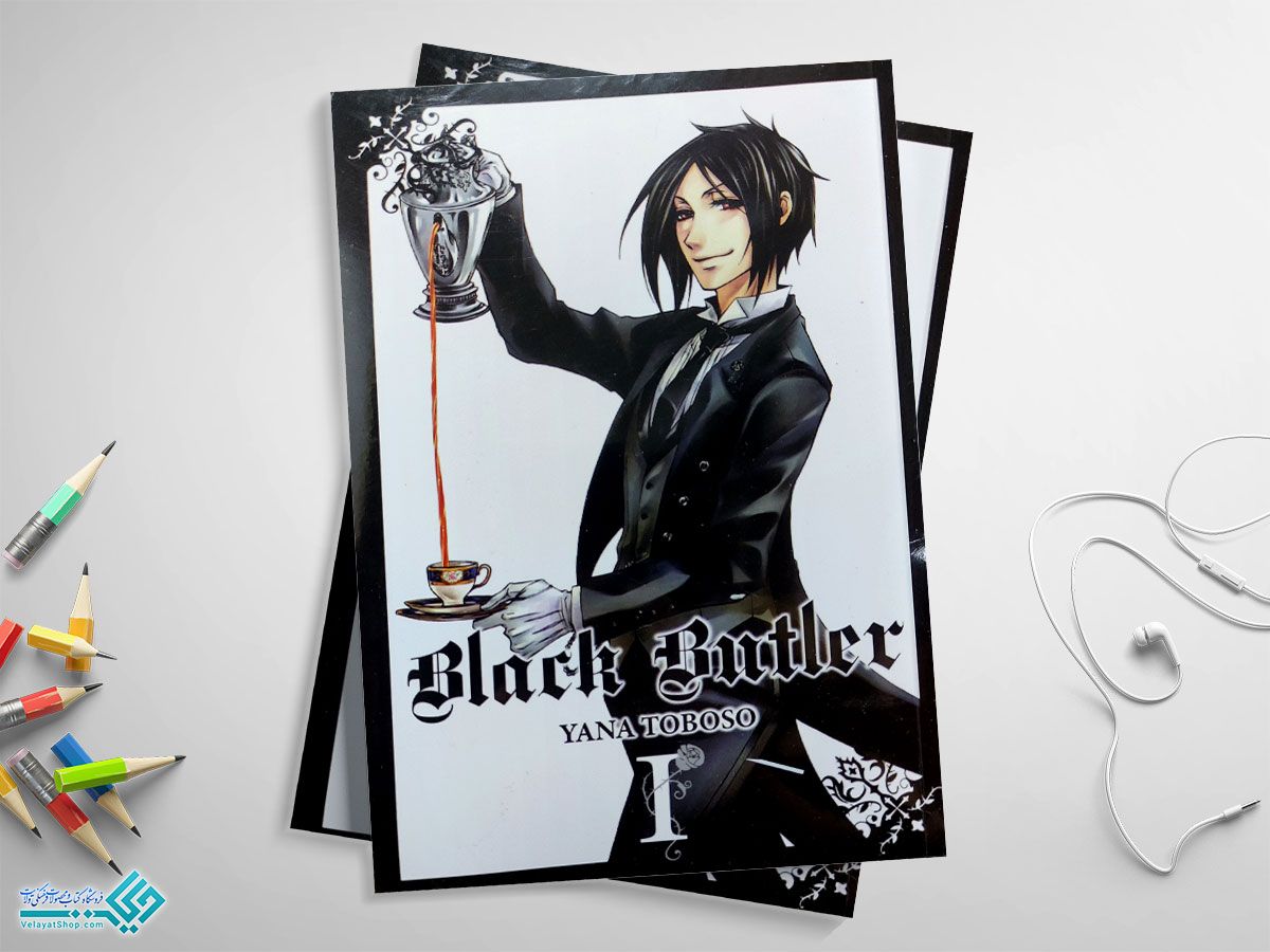 مانگا2 کتاب مجموعه مانگا 2