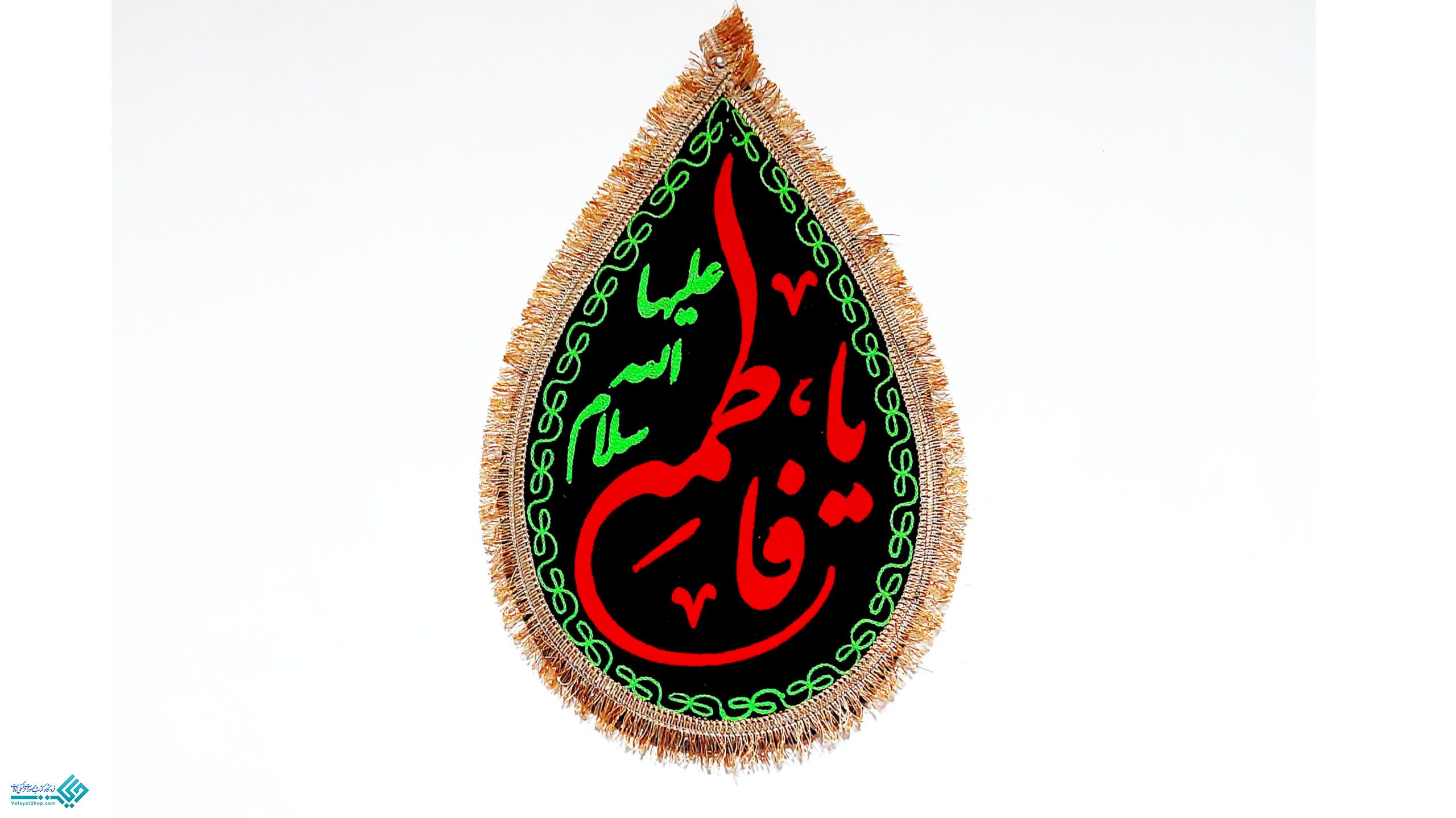 InShot_20221212_184203372 پرچم طرح اشک کوچک