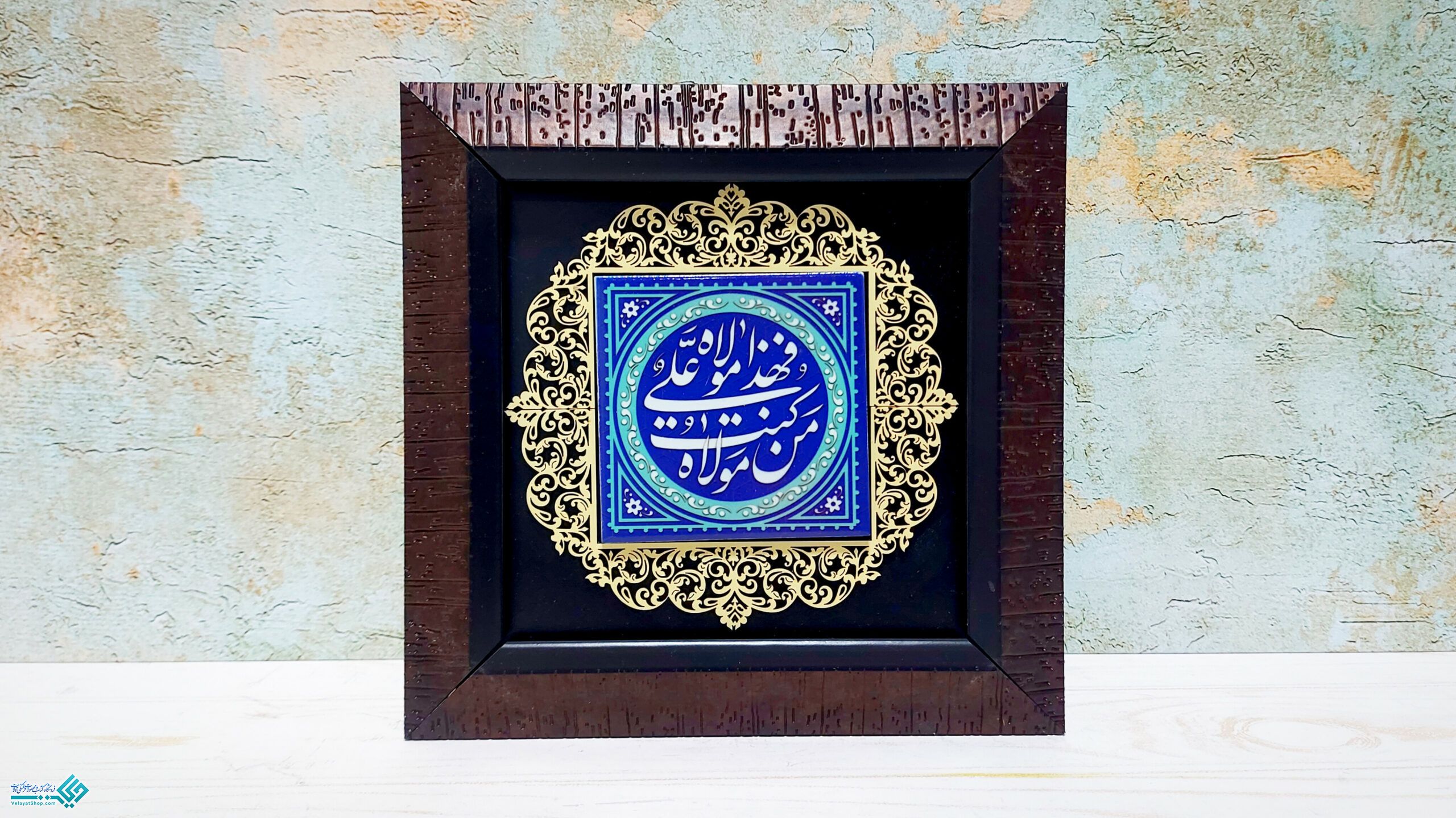 InShot_20230114_113244435 تابلو اهل بیت