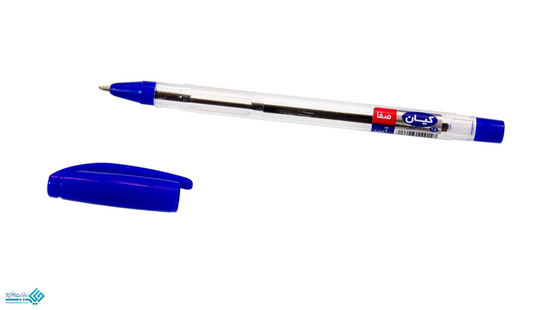 InShot_20230301_105118528 خودکار کیان