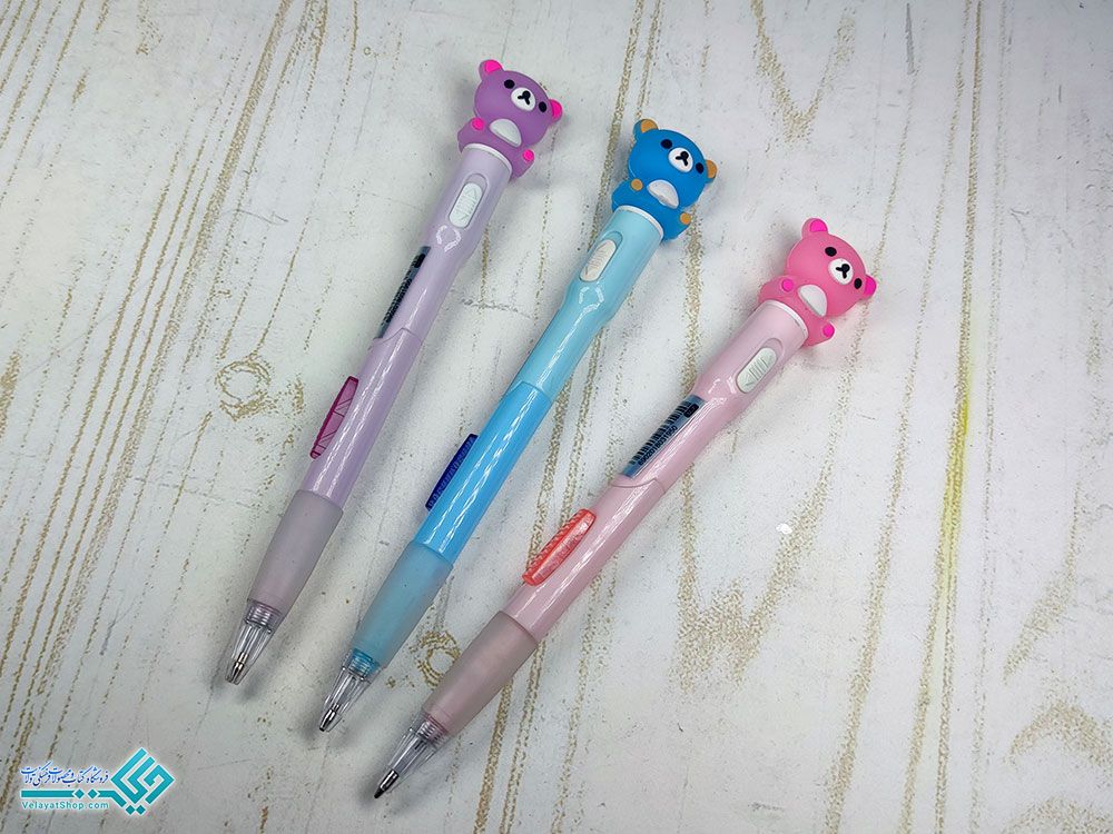 اتود5 اتود چراغدار-آلفا