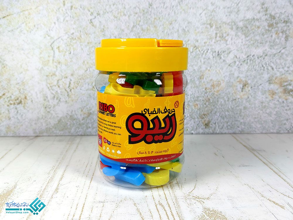 ریبو حروف الفبای انگلیسی ریبو