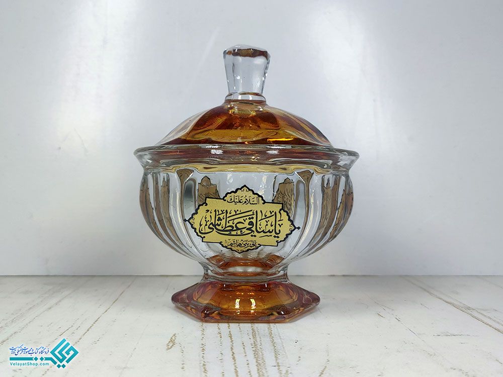 قندان قندان پایه دار رنگی