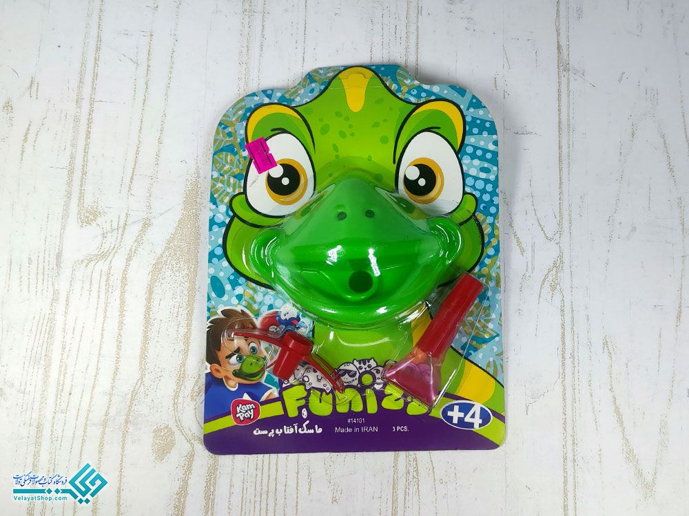 ماسک ماسک آفتاب پرست