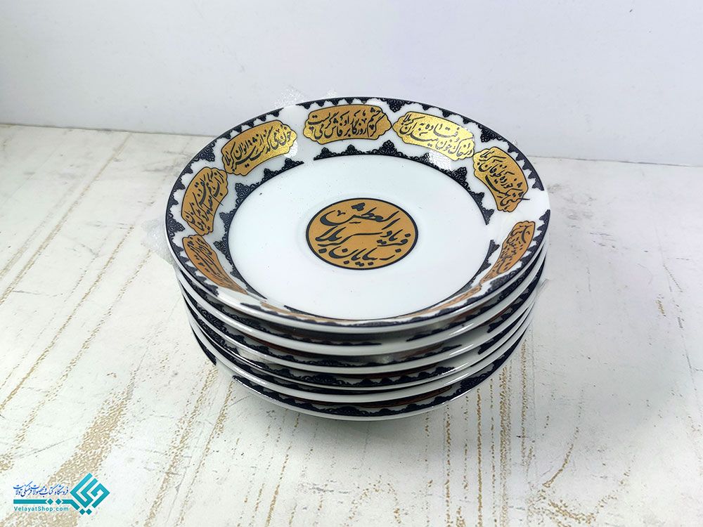 نلبعکی نعلبکی چینی محتشمی