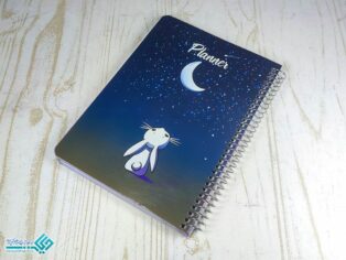 دفتر برنامه ریزی (پلنر)