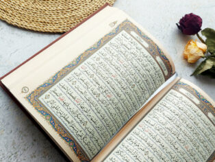 قرآن وزیری قابدار چرم