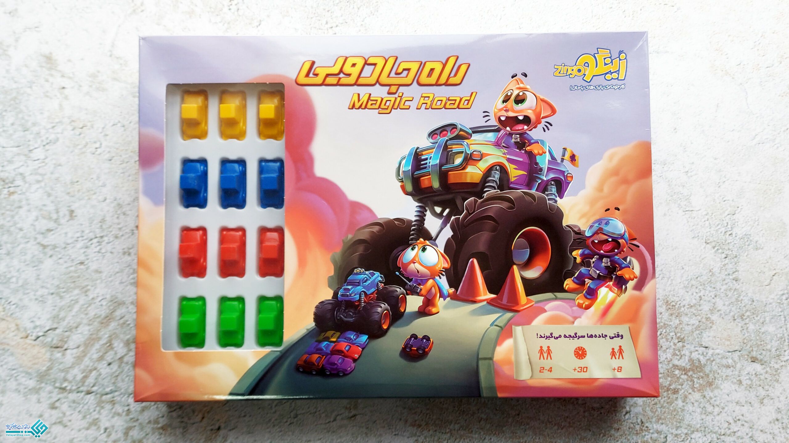 InShot_20230115_164059809 بازی فکری زینگو مدل راه جادویی