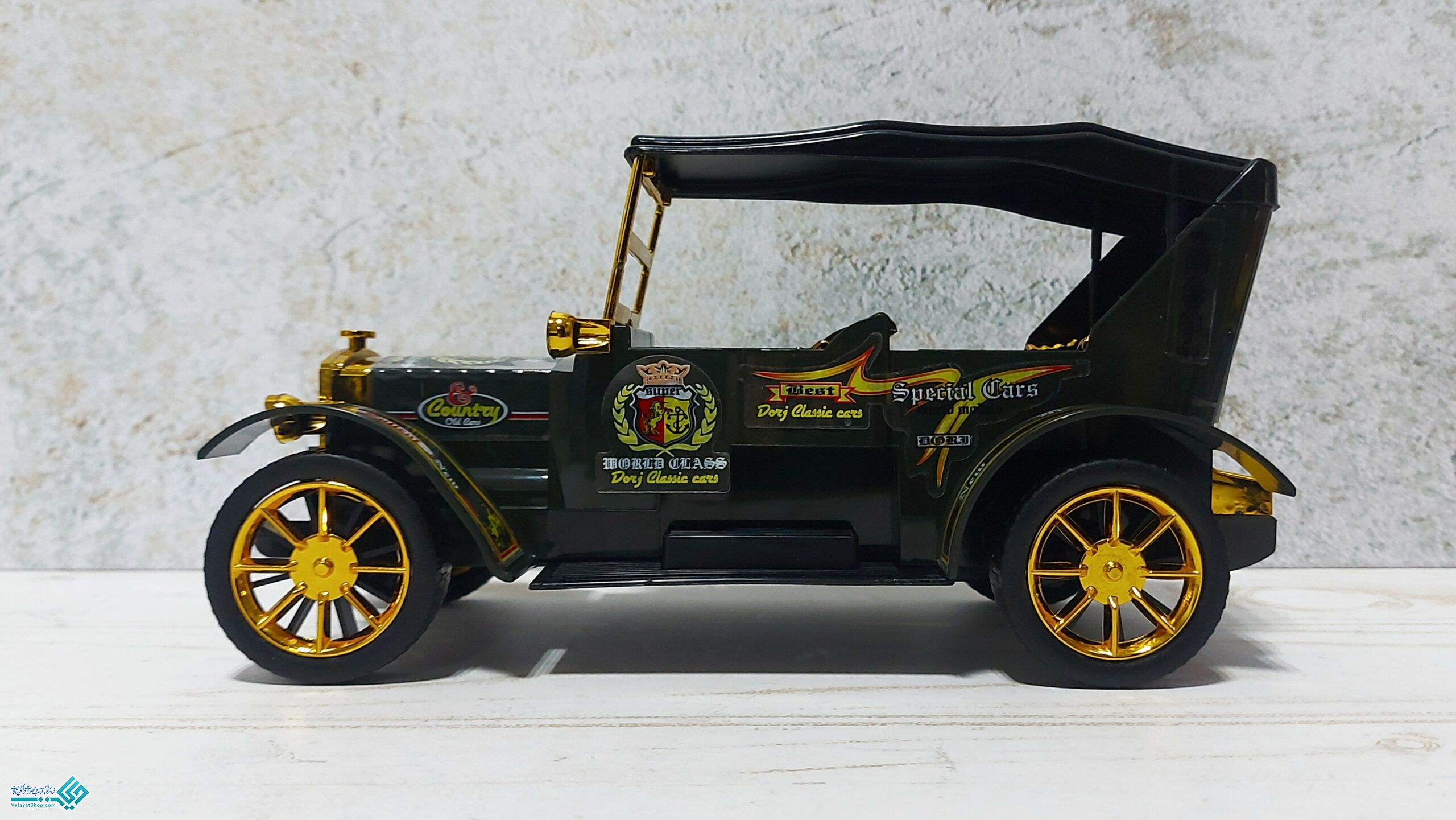 InShot_20230204_003411415 ماشین کلاسیک الدزمبیل قدرتی