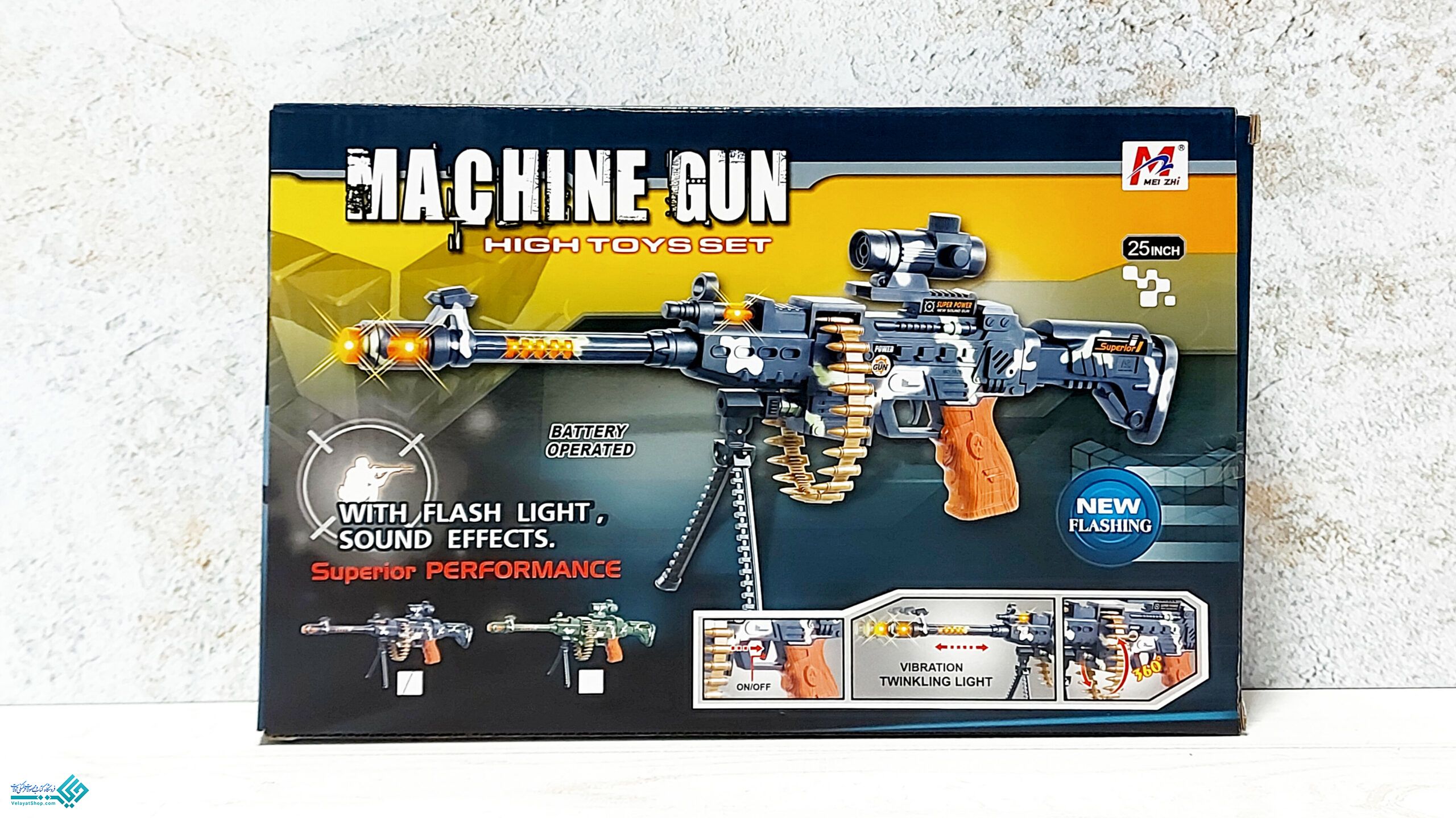 InShot_20230215_171521029 اسلحه پایه دار باتریخور