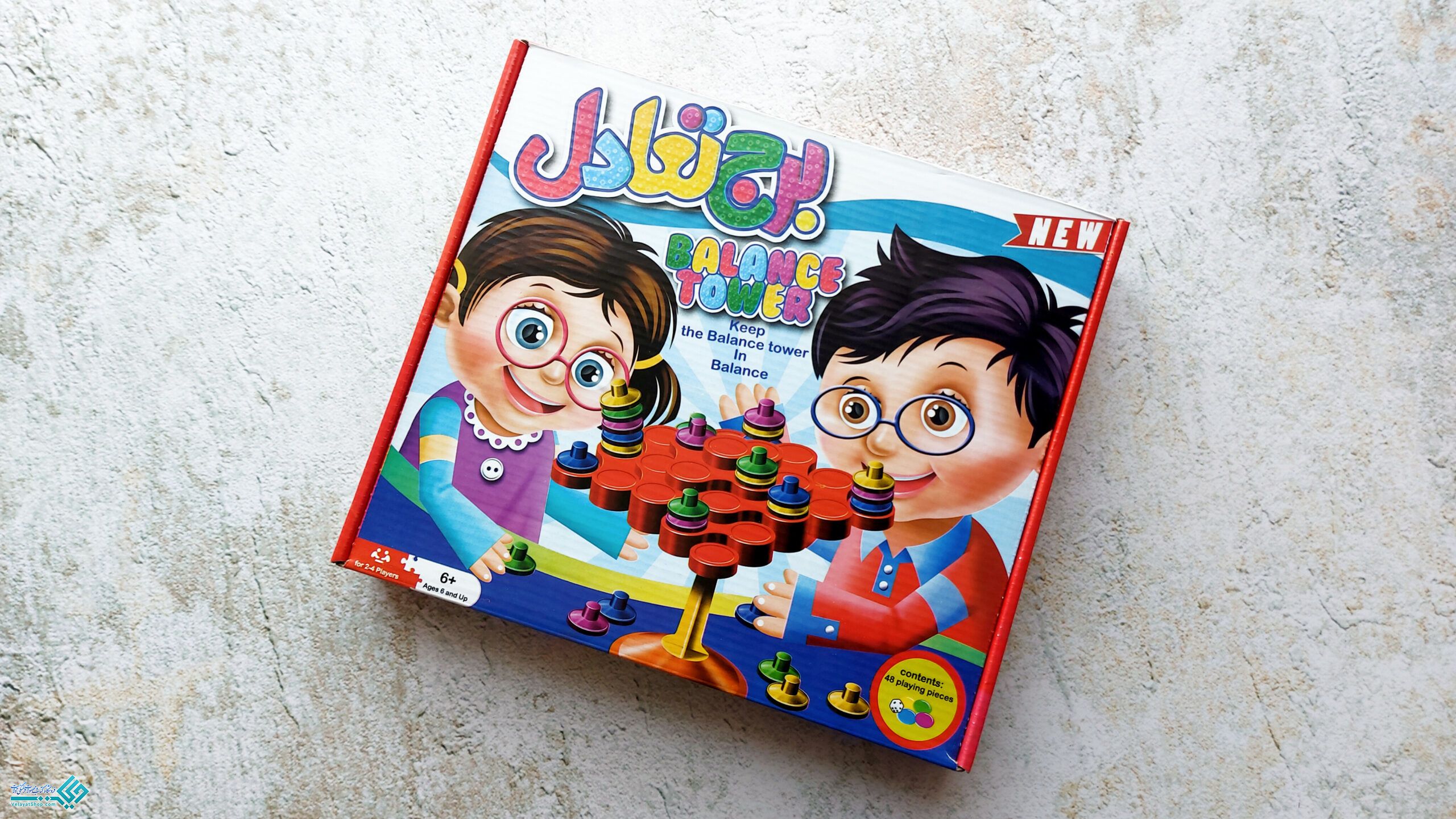 InShot_20230226_114324812 بازی فکری برج تعادل